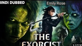 The Science behind Exorcism  Is Demonic Possession Possible  The Exorcism of Emily Rose2005 [upl. by Inez]