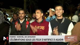 Nouvel an amazigh  Célébrations sous les feux d´artifice à Agadir [upl. by Rabaj]