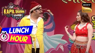 Shefali Jariwala को देखकर Rajesh Arora की नियत बदल गई  The Kapil Sharma Show  Lunch Hour [upl. by Ruyam]