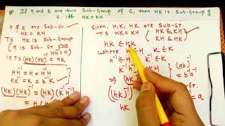 Product of two subgroup  Intersection of two subgroup  Union of two subgroup  Bsc Msc Maths [upl. by Ainotahs]