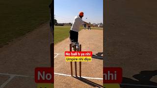 kipper no ball ki mana kr rha h 😂cricket shots gopro tranding ytshorts jobandgame941 [upl. by Manchester]