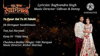 Ek Shringaar Swabhimaan  All Songs  HarshDeep KaurRaghvendra Singh Udbhav Dony [upl. by Perkoff]