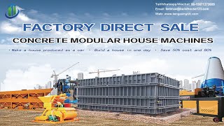 Fast installation prefabricated concrete modular house [upl. by Savadove]