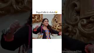 Kal meri chutii h😂 ishqbaaz shorts viralvideos shivaay anika love cute youtubeshorts [upl. by Nylitsirk]