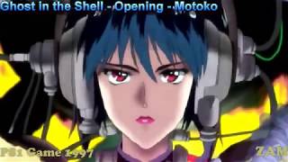 Ghost in the Shell  PS1 Game  Only Motoko [upl. by Ahsetan]