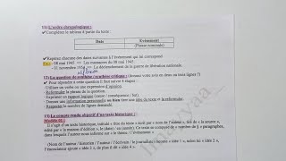 المراجعة الشاملة رقم 8 للسنة 3 ثانوي  Lordre chronologique et la question de réflexion  أفكار 😁♥️ [upl. by Rothenberg]