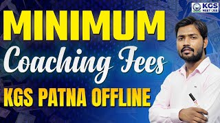 KGS Patna Offline  Minimum Coaching Fees में करें NEET JEE की तैयारी Khan Sir and NEETJEE Team से [upl. by Prent]