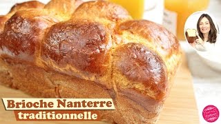 🍞 BRIOCHE NANTERRE ou la BRIOCHE TRADITIONNELLE DE BOULANGERIE à la MAISON  🍞 [upl. by Nasus]