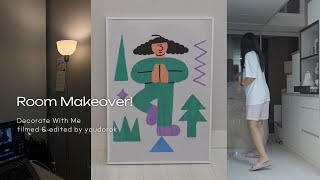 Room Makeover🛏️ 새 가구 언박싱하고 자취방 꾸미기📦  이케아 조명 플래지어 빈백 사이드테이블  복층 오피스텔 감성템 추천 브이로그 [upl. by Hsetim990]