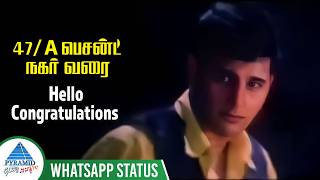 என்னை தேடு  Hello Congratulations Whatsapp Status  47A Besant Nagar Varai Movie  Abbas  Ravali [upl. by Olyhs803]