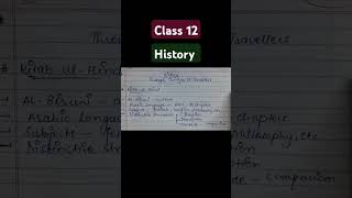 Al Biruni  KitabUlHind youtube shorts cbse boards class12 humanities history score100 [upl. by Esbensen949]