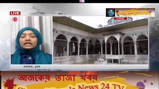 Channel Bangla News 24 TV Live turosko [upl. by Danforth]