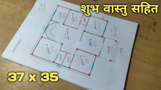 3735 house plan east facing  3735 घर का नक्शा  टॉप house plan ही plan housedesign home [upl. by Kreegar]