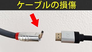 HDMIケーブルに問題があります。 お客様は、なぜ機能しなくなったのかわからないと言っています 🇯🇵 [upl. by Nalid]