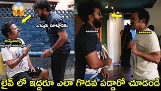 లైవ్ లో ఇద్దరూ ఎలా గొడవ పడ్డారో చూడండి😱Actor SatyaDev VS Actor Brahmaji Fight in Live Interview [upl. by Ahsekyw]