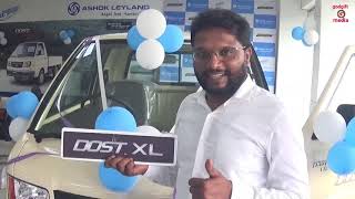 Ashok Leyland Bada Dost XL l What is the price of Ashok Leyland Bada Dost seater [upl. by Aivuy]