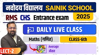 Navodaya amp Sainik School Class 6 Maths  2025  Fractinal and decimal part 1 [upl. by Aniehs]