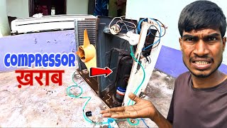 Voltas 10 years older AC compressor Defective in Kunauli Supaul  EHSAN [upl. by Minny]