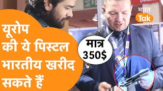 350 Dollar में Indians खरीद सकते हैं Slovakia में बनी ये विदेशी Pistol ।032quot ACP Pistol GrandPower [upl. by Retep]