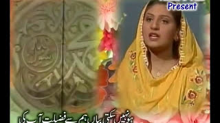 Qasida Burda Sharif In PtvBy Visaal e Yaar [upl. by Kram]