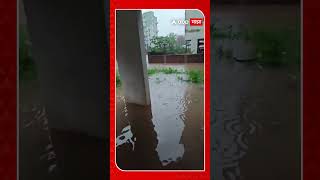 Pimpri Chinchwad Rainपिंपरी चिंचवड मुसळधार पाऊस घरकुलमध्ये पाणीच पाणी [upl. by Shae]