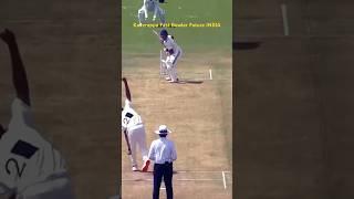 Duleep Trophy Future INDIAN bowler KAVERAPPA cricket shorts shortsfeed [upl. by Neelhtak]