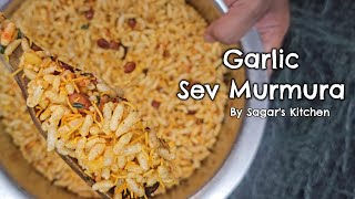 Garlic Murmura Namkeen Murmura Chivda Recipe [upl. by Atsirak]