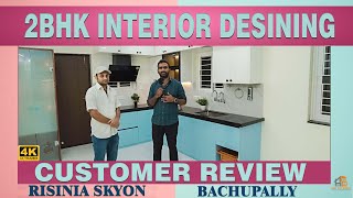 5 Star Customer rating2BHK Interior DesignRisinia Skyon Bachupally  RB INTERIO 9392937735 HYD [upl. by Audry742]