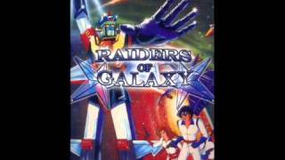 Music From Cartoon Raiders Of Galaxy [upl. by Nroht383]