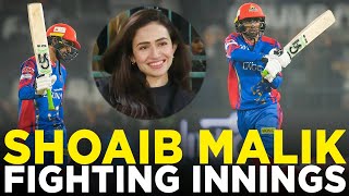 Shoaib Malik Played a Fighting Knock  Multan Sultans vs Karachi Kings  Match 3  HBL PSL 9  M2A1A [upl. by Annaej573]