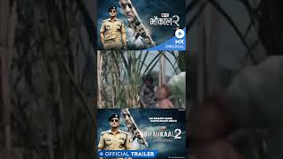 Bhaukaal Season 2  Official Trailer  Mohit Raina  MX Original Series  MX Player [upl. by Ihsir]