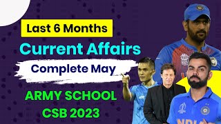 MUST WATCH  ARMY PUBLIC SCHOOL MONTH  MAY CURRENT AFFAIRS 2023  AWES CSB EXAM 2023 MITHUN SI [upl. by Eittel681]