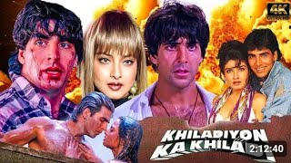 Khiladiyon Ka Khiladi 1996 Full Hindi Movie HD  Akshay Kumar Rekha  Raveena Tandon [upl. by Urita]