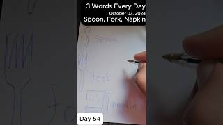 3 Words Every Day Day 54  Spoon Fork Napkin englishforbeginners beginnerenglish dailyenglish [upl. by Reis883]