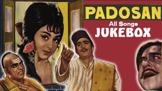 Padosan  All Songs Jukebox  Old Hindi Songs [upl. by Eyot]