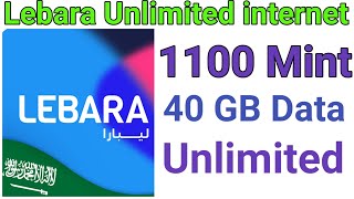 lebara Sim unlimited social media Internet 40 GB local in lebara [upl. by Cuthburt]