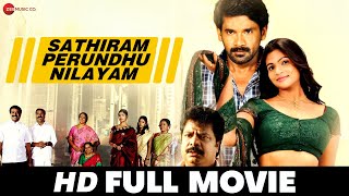 Sathiram Perundhu Nilayam  Roshan Sadhna Twinkle Pandiaraajan Nalini  South Dubbed Full Movie [upl. by Eelyac727]