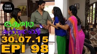 KELADI KANMANI SUN TV EPISODE 98 300715 [upl. by Ydniahs]