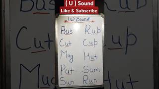 Important u sound wordsu sound wale aksharu sound wale word vowel u sound words  english [upl. by Stephan]