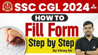 SSC CGL Form Filling 2024  SSC CGL Form Kaise Bhare SSC CGL Apply Online 2024  CGL Form Filling [upl. by Dannica]