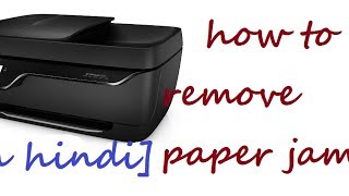 How to remove paper jam in HP 3835 Printer [upl. by Eirret]