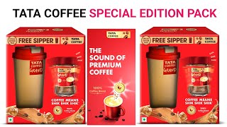 Tata Coffee Special Edition Pack with Free Sipper unboxing [upl. by Alyaj]