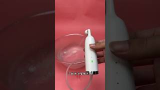 Personal Flusher Electric Flusher [upl. by Eboh]