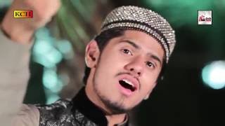 NABI KA ZIKAR HI  MUHAMMAD UMAIR ZUBAIR QADRI  OFFICIAL HD VIDEO  HITECH ISLAMIC [upl. by Bolitho]