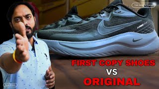 Nike Shoes असली और नकली में कैसे करें फर्क  Difference Between Real and Fake Nike Shoes [upl. by Salene]