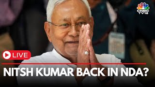 Nitish Kumar News LIVE  Nitish Kumar Likely To Resign With BJP Support  Bihar Latest Politics LIVE [upl. by Adalia]