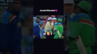 Legendary Funny incident between Legend Javed Miandad and karan moore 1992 world cup [upl. by Hgielsel]