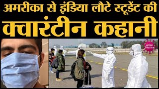 Corona Diaries COVID19 Coronavirus के डर में इस लड़के की quarantine story सुनी जानी चाहिए [upl. by Grevera344]