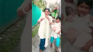 পিরিতি কাঁঠালের আঠা লাগলে পরে ছাড়ে না 😁🤣 dance youtubeshorts sorts viralvideo dance [upl. by Nuy]