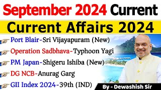 September 2024 Monthly Current Affairs  Current Affairs 2024  Monthly Current Affair 2024 current [upl. by Etnuaed]